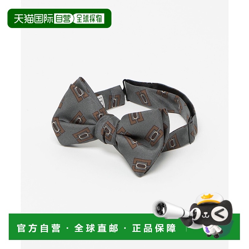 1h可退 日本直邮UNITED ARROWS 男装 方形印花领结 13346000064