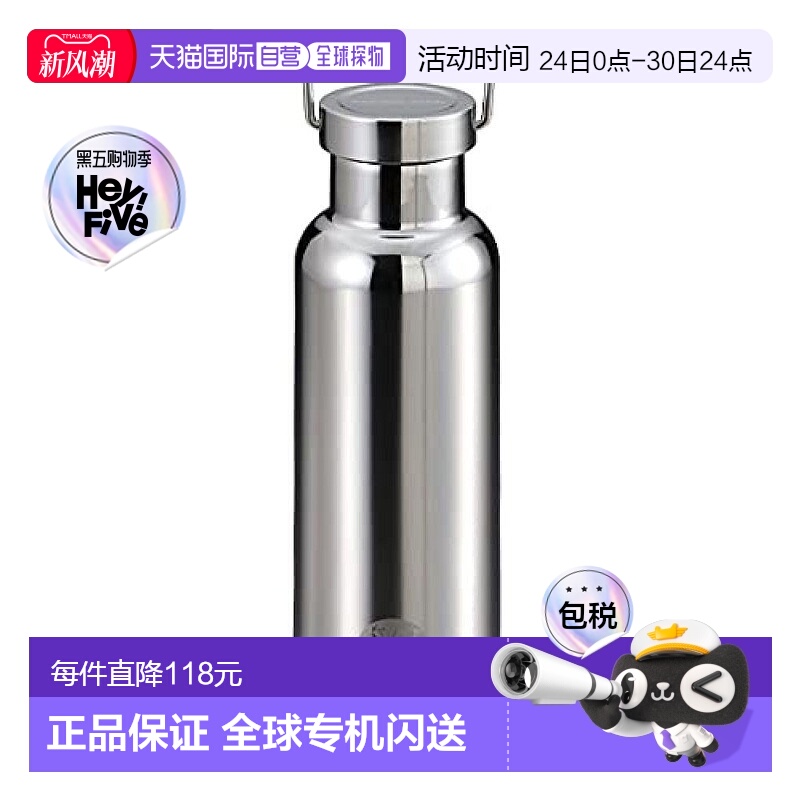 【日本直邮】Captain Stag鹿牌 不锈钢保温壶 镜面1000ml UE-3553