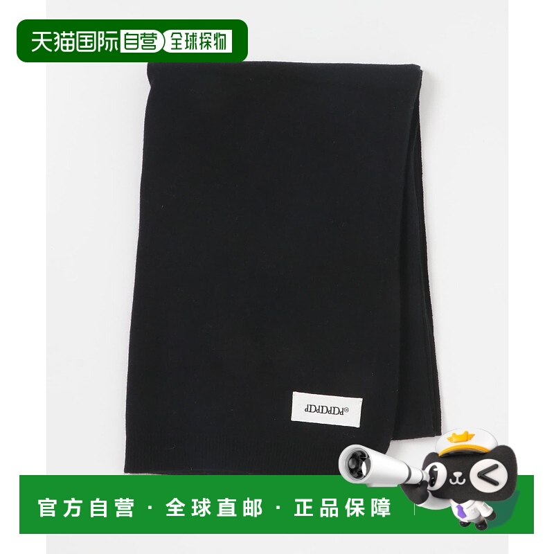 1h可退 日本直邮dDdDdDd 男装 羊绒 围巾 25AW限定系列  UDA71DH0