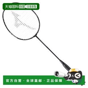 日本直邮Mizuno 福蒂斯33 QUICK羽毛球拍