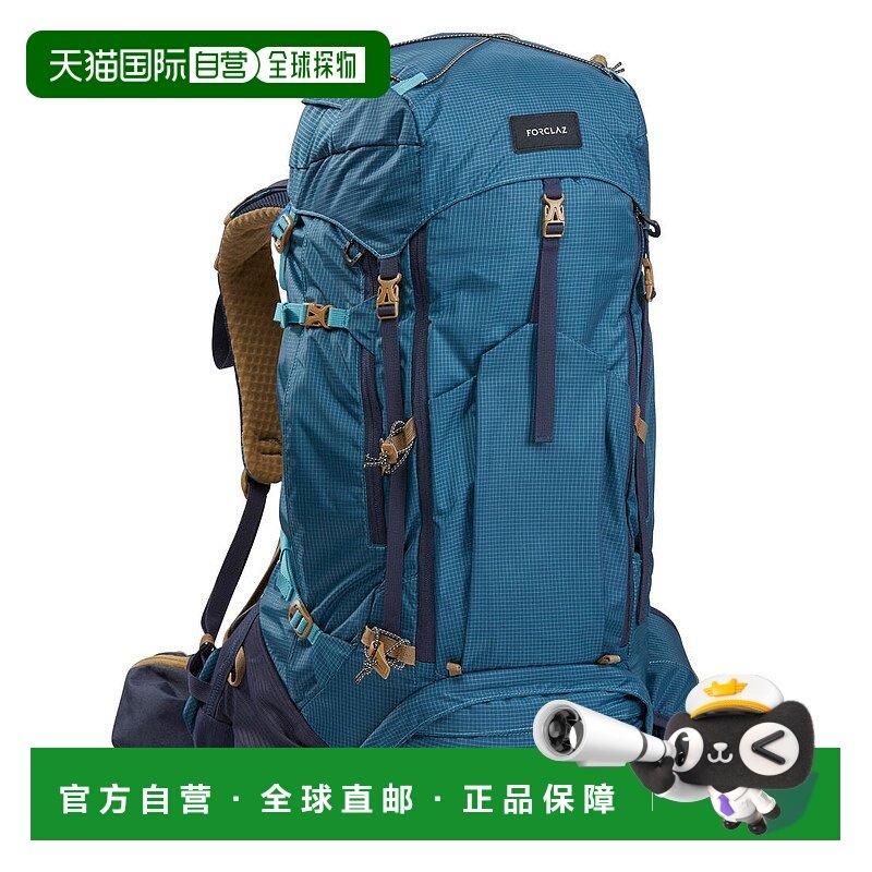 日本直邮DECATHLONDECATHLON男女同款双肩包8581388新款迪卡侬