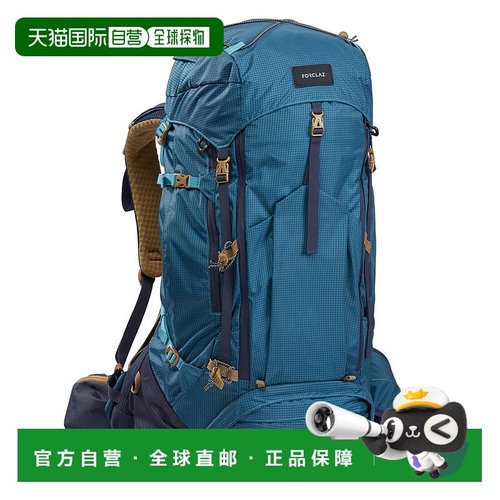 日本直邮DECATHLONDECATHLON男女同款双肩包8581388新款迪卡侬