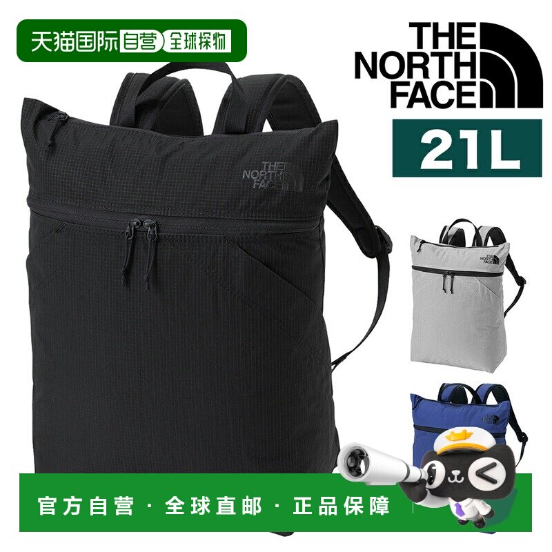 日本直邮THE NORTH FACE 双肩背包 NM62620 21L A4电脑收纳 手提 - 实物图