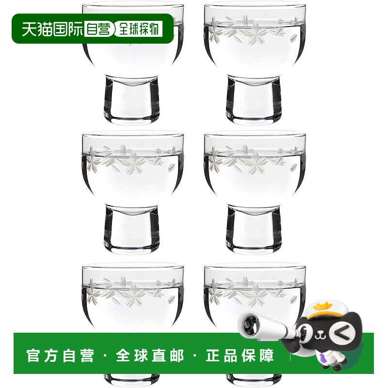 【日本直邮】东洋佐佐木 冷酒杯樱花图案125ml6件套日本制 00300-