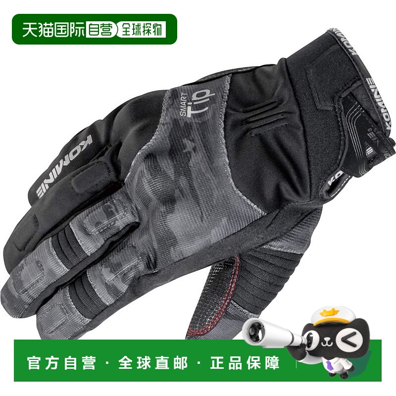 【日本直邮】Komine摩托用冬用保护手套Neo黑迷彩3XL GK-818 1136