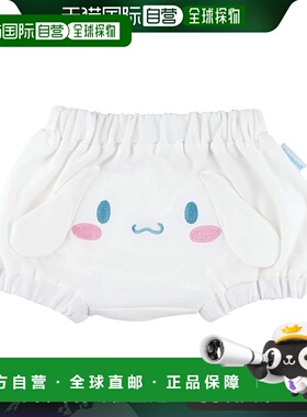 【日本直邮】Skater斯凯达 幼儿短裤/全棉 80-90cm玉桂狗CBBL1-A