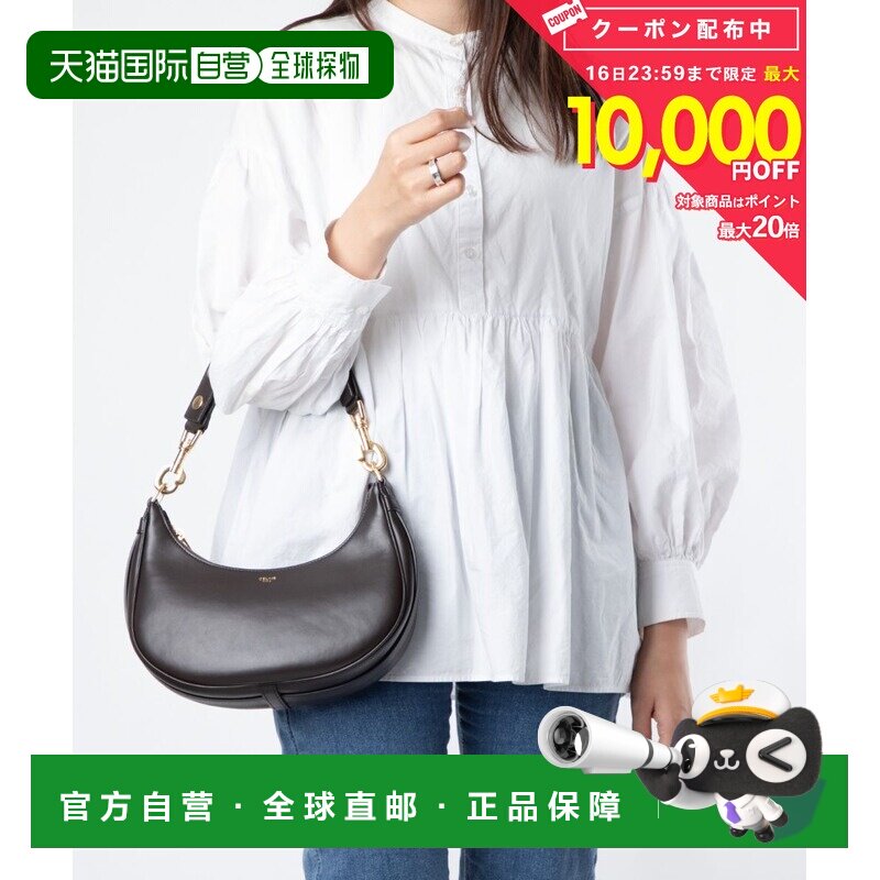 日本直邮CELINE 19692 单肩包 女包 手提包 中号 Ava 肩带皮革 M图片