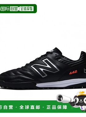 日本直邮New Balance-New Balance 442 V2 Pro TF MS41TBK2足球训