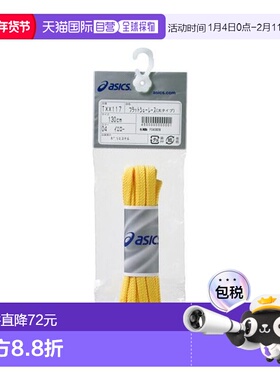 日本直邮ASICS-公寓和什尤（Shiyu Race）（脚）tani 10 鞋带