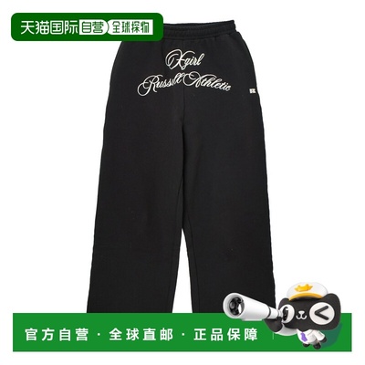 1h可退 日本直邮Russell Athletic男女同款宽松运动裤 X-girl联名