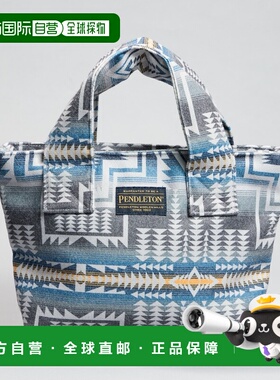 1h可退 日本直邮PENDLETON 男女同款 法兰绒印花迷你托特包 保暖