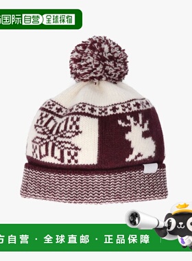 1h可退 日本直邮arth 男女同款北欧风针织帽 人造毛球设计 254021