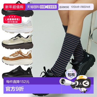 日本直邮AKIII Classic Bumper Trainer 男女士运动鞋运动鞋系带A