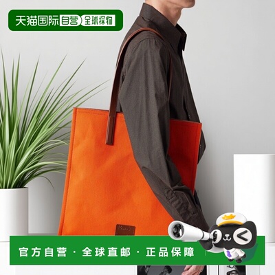 1h可退 日本直邮Paul Smith 男装 托特包 经典帆布 宽柄配色设计