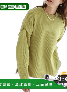 【日本直邮】marvelous by Pierrot　女士　针织毛衣