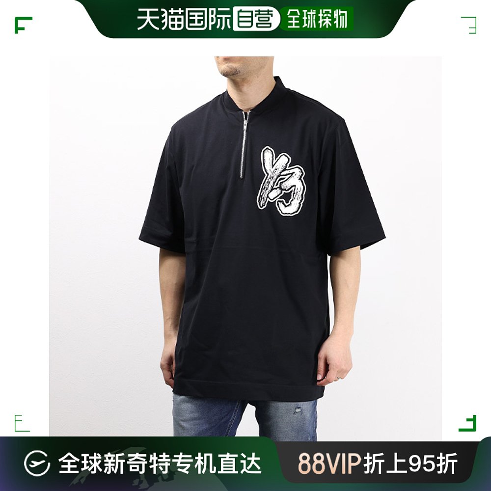 Y-3 Weissly HZ SS TEE T恤半拉链 T宽松棉质 H448半袖