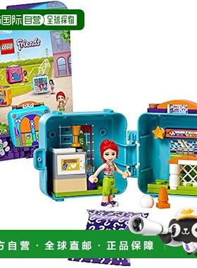 【日本直邮】Lego乐高 拼插玩具 米娅的足球立方体套装41669