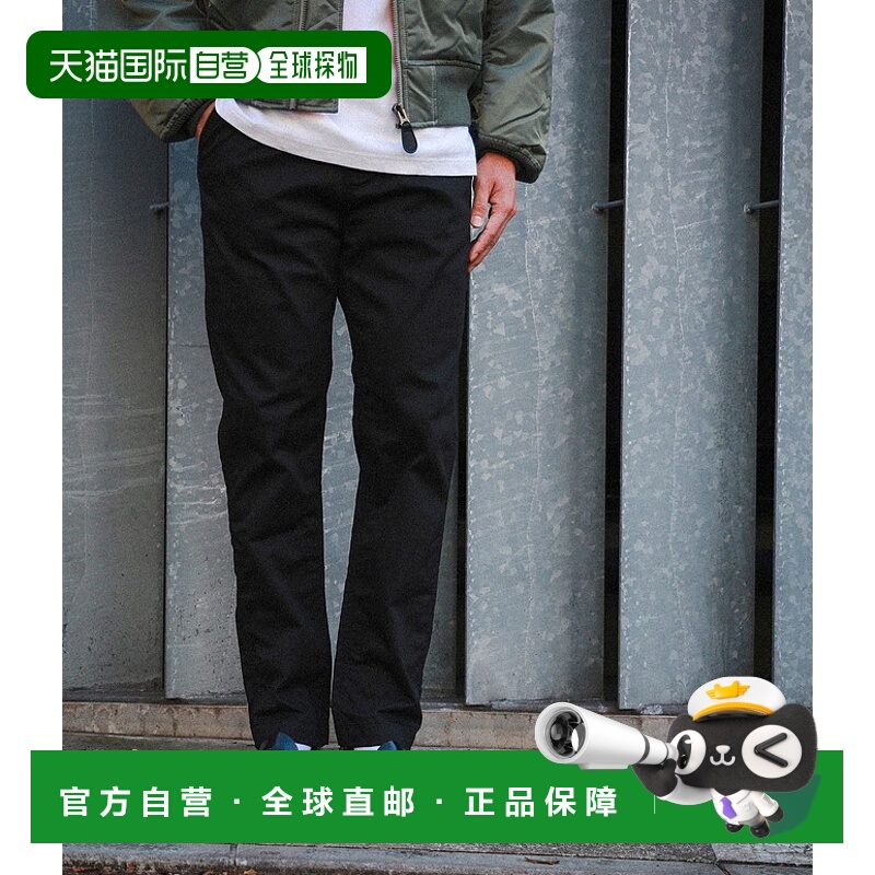 1h可退 日本直邮BEAMS 男士经典修身弹力小脚休闲裤 11231173803