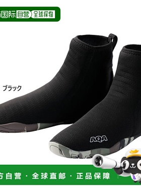 日本直邮AQA KW4676 男女士高帮海洋鞋 海洋运动水上鞋 户外水上