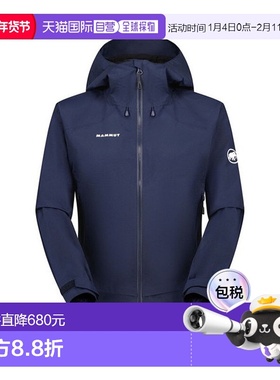 日本直邮MAMMUT Ayako Pro 2.0 硬壳连帽夹克 亚洲版 户外外套 10