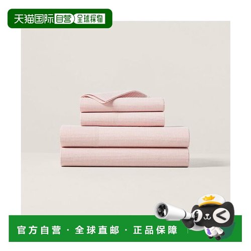 日本直邮Ralph Lauren 西亚足球条纹床单 双人床尺寸 [72657559]