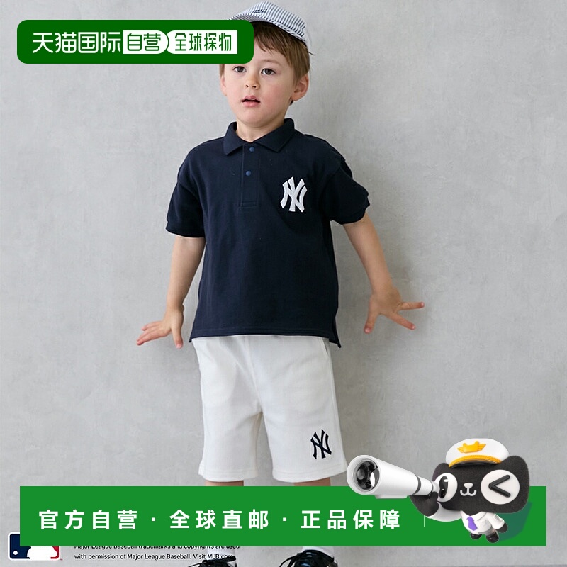 日本直邮Petit Main Cut 牛仔短裤童装