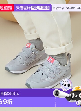 日本直邮MOONSTAR V Step 06 运动鞋 灰色休闲厚底跑步鞋