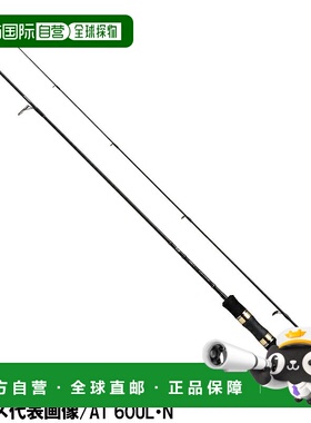 日本直邮Daiwa Trout Rod Trout X AT 56UL・N [2021 款]
