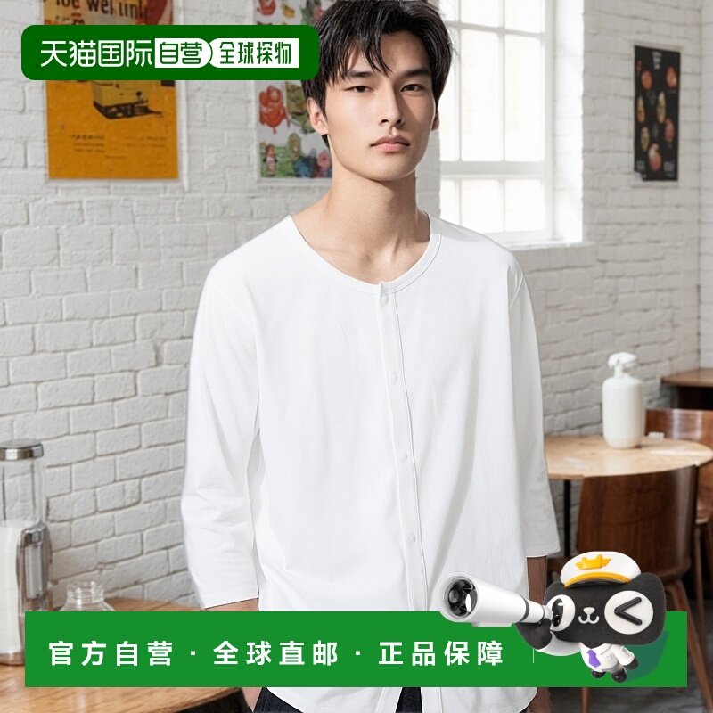 日潮跑腿UNIQLO优衣库 AIRism 前开式圆领T恤8/10 袖 00 WHITE ME