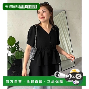 PVZ1051604A000 verse女士V领褶皱设计上衣 1h可退 日本直邮prose