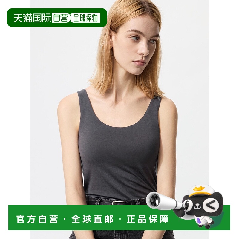 日本直邮Uniqlo Uniqlo 发热薄款背心式上衣 478789优衣库