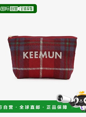 1h可退 日本直邮格子图案船型化妆包/Afternoon Tea Original Tar