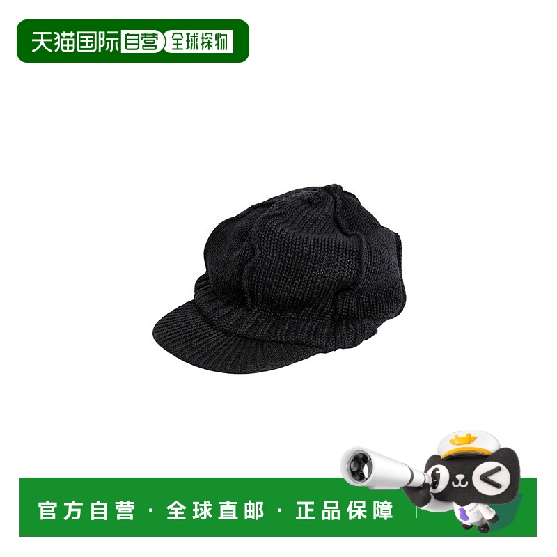 1h可退 日本直邮KIJIMA TAKAYUKI 男女同款棉质针织贝雷帽 KN2511