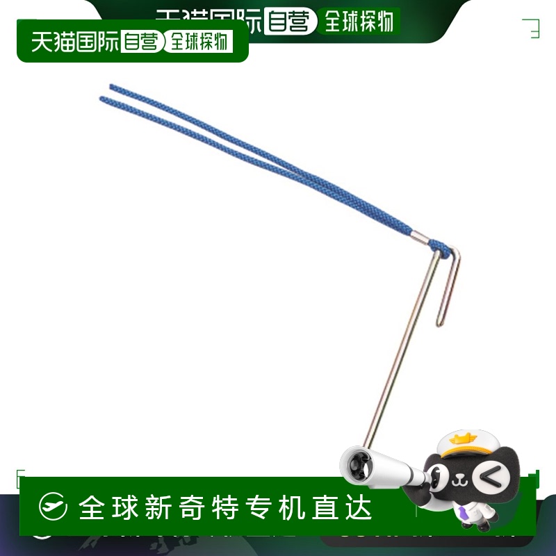 日本直邮Evernew 地标 学校器具 配件 EKA755-700