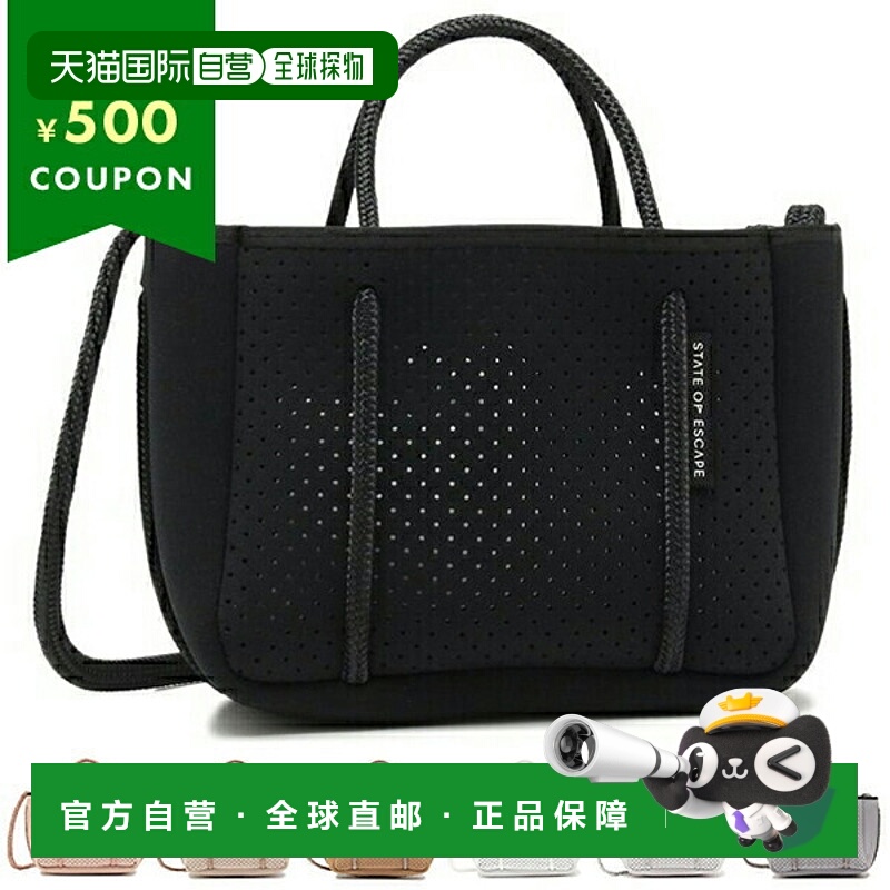 日本直邮STATE OF ESCAPE 女士微型单肩包