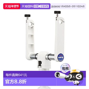 【日本直邮】威信VIXEN天文望远镜专用HF2经纬台 SXG-HAL三脚用