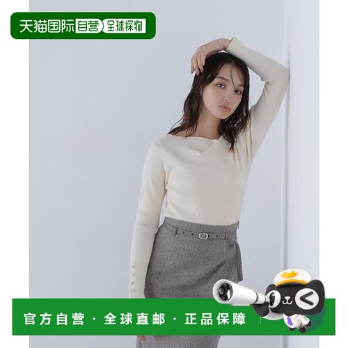 1h可退 日本直邮NATURAL BEAUTY BASIC 微妙感圆领罗纹针织衫