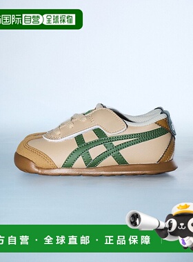 日本直邮MEXICO 66 KIDS 儿童运动鞋鬼塚虎轻便