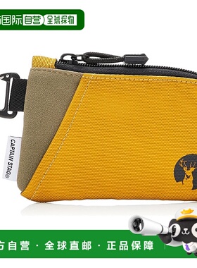 【日本直邮】Captain Stag 户外 2WAY 钱包 颈包 CAPTAIN 黄色