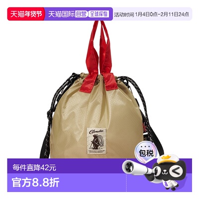 日潮跑腿COBMASTER COB-CR KINCHAKU 尼龙抽绳手提包 Beige FREE