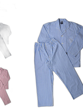 日本直邮NEWYORKER HOME 家居服睡衣套装睡衣男式开襟夹克蓝色粉