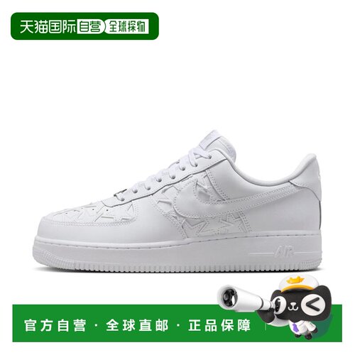 日本直邮Nike Air Force 1 '07 Edge 舒适贴合透气 板鞋 男女同款