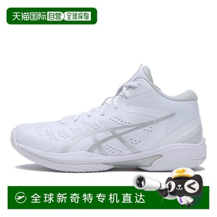 EW亚瑟士 日本直邮日本直邮 ASICS GELHOOP V16