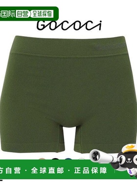 日本直邮Wacoal GOCOCi CGG255 罗纹平角短裤 舒适透气PGG601