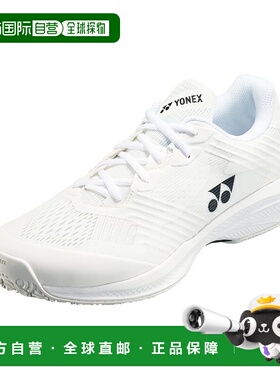 日本直邮 YONEX 网球 Power Cushion Sonicage Wide GC 运动鞋