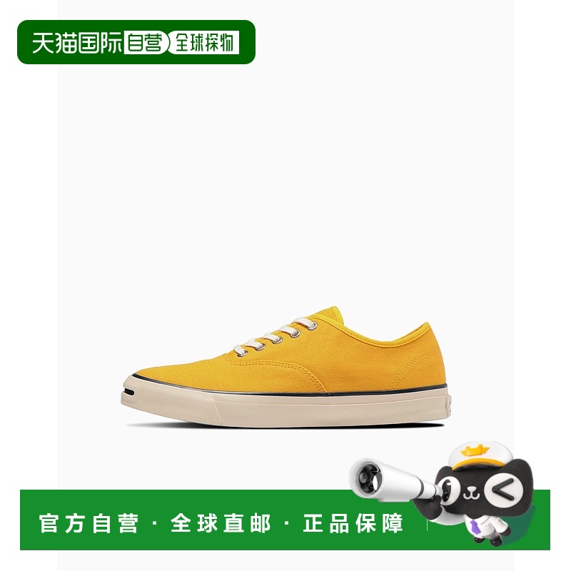 日本直邮Converse 杰克珀塞尔US防风运动套装 [33301051] 运动套