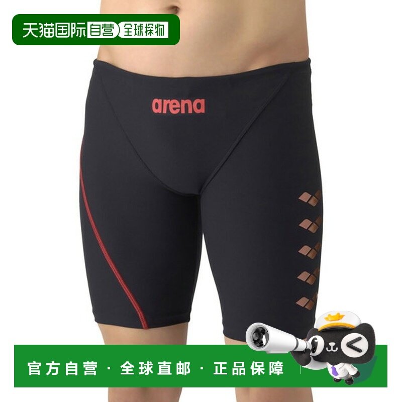 日本直邮ARENA 男士半腿训练紧身衣适用于竞技游泳 (AS6SWM08M-BK,运动/瑜伽/健身/球迷用品,男士泳衣,淘宝优惠券,粉丝福利购,淘宝优惠卷
