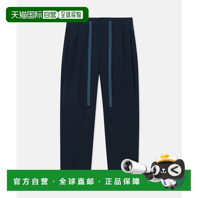 1h可退 日本直邮LANVIN en Bleu 男女同款宽腿束脚休闲裤 146300