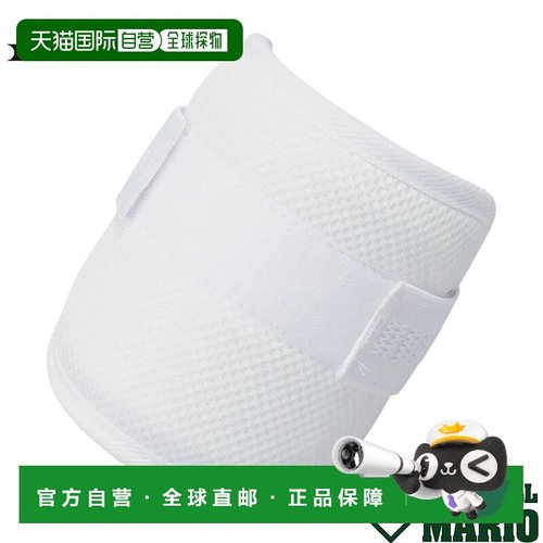 日本直邮SSK 击球手护肘双手通用型棒球击球装备EG001S