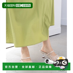 日本直邮Randa 花卉蕾丝透明穆勒鞋高跟鞋凉鞋 RA041BW12053